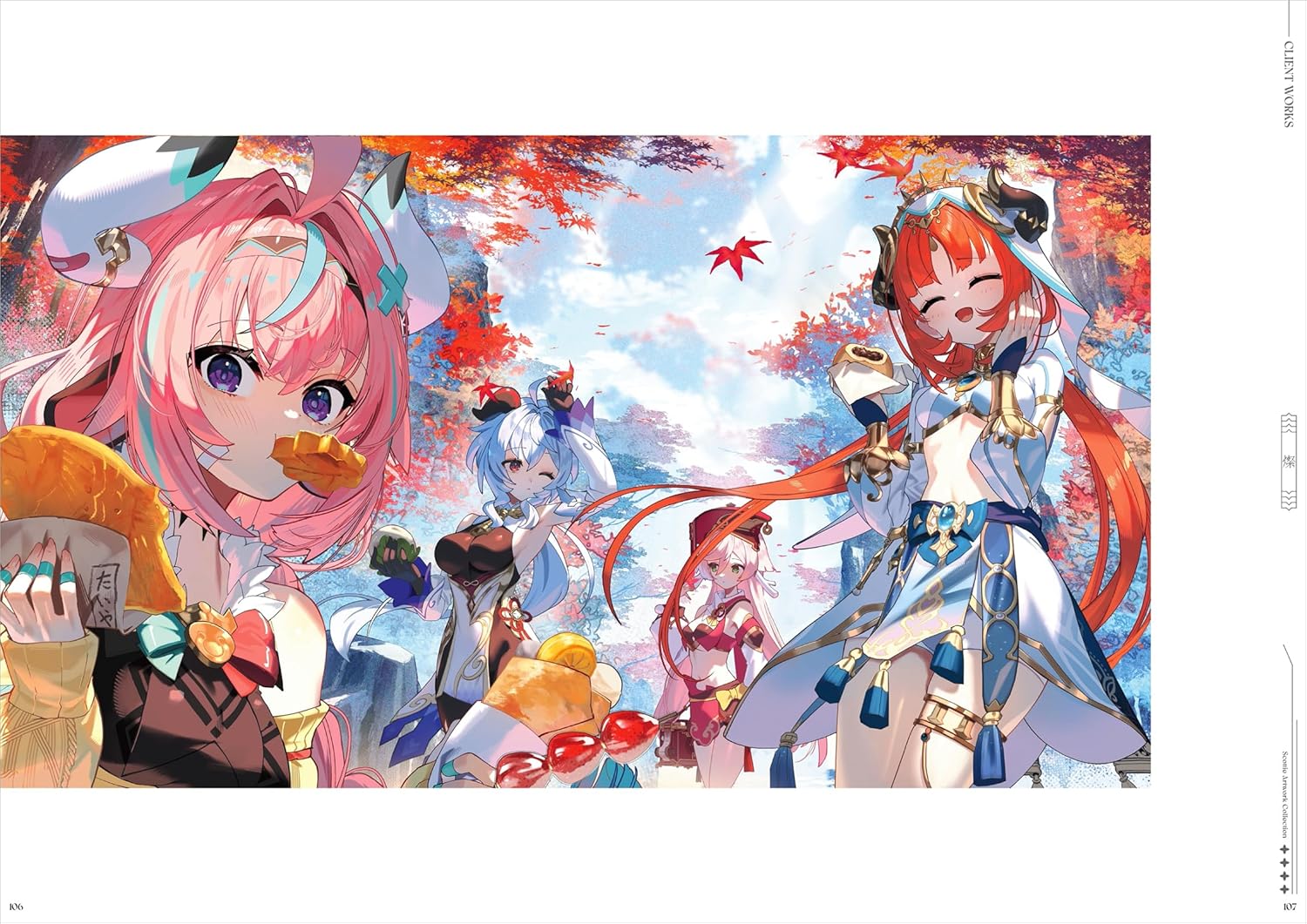 Scottie Artwork Collection San