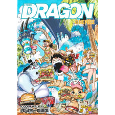ONE PIECE 尾田榮一郞畵集 COLOR WALK 10