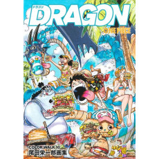 ONE PIECE 尾田榮一郞畵集 COLOR WALK 10