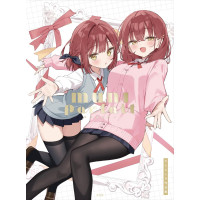 MUNI Parfait: Muninshiki Art Collection