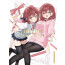 MUNI Parfait: Muninshiki Art Collection