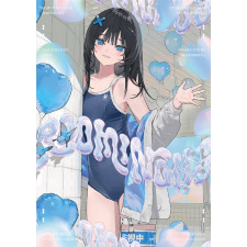 [C108] ROOMINOUS[매장x]