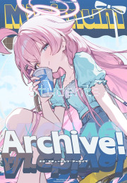 [C108] Minimum Students Archive!