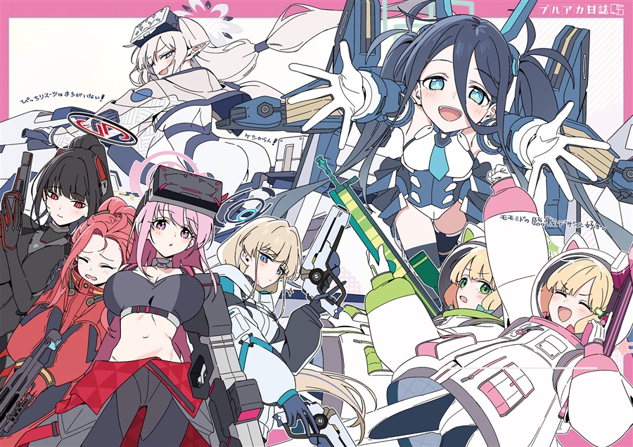 [C108] ブルアカ日誌05
