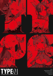 [C108] TYPE 01 -TORIDAMONO ORIGINAL CHARACTER COLLECTION-